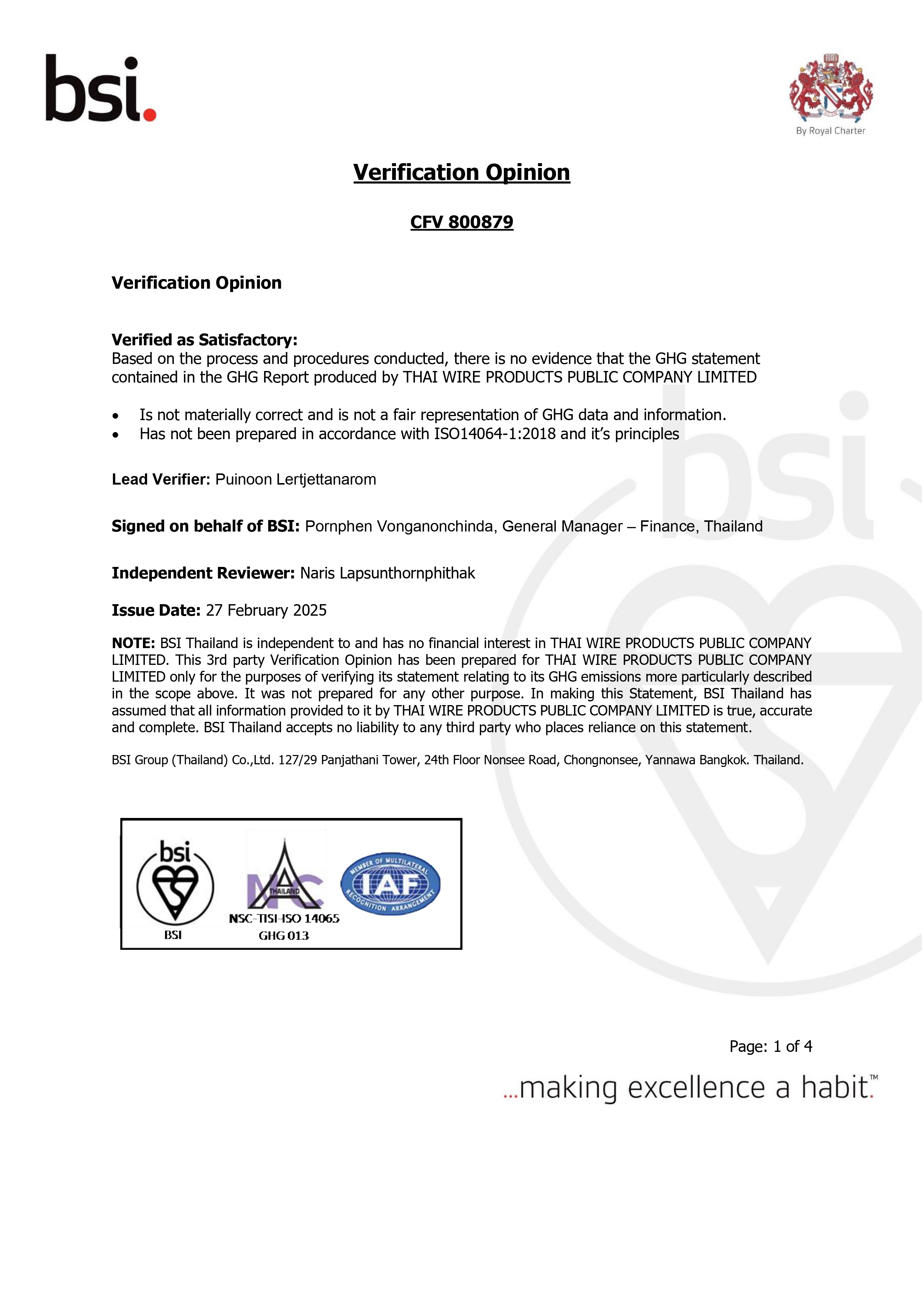 iso14001