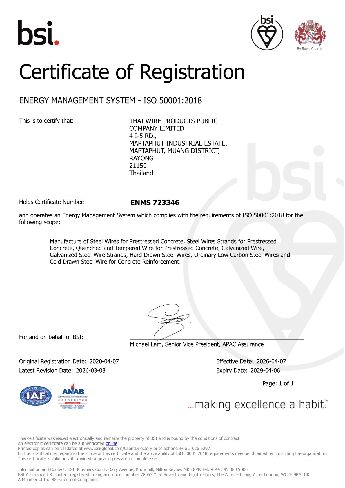 iso14001